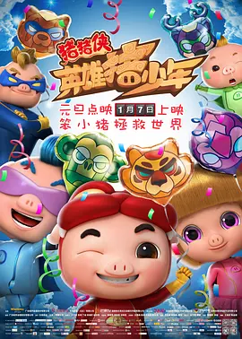 1000部又爽又黄无遮挡的视频