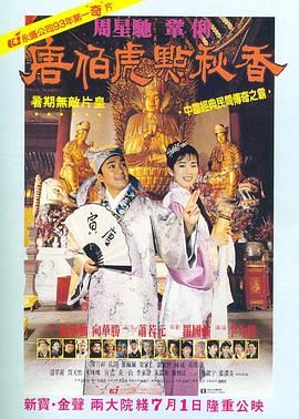 国产无遮挡在线视频免费观看