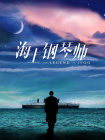 成人第四色