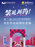 欧美成人a