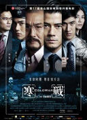 淫渎美容院
