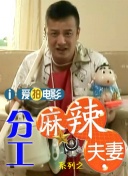 国产成人精品曰本亚洲78