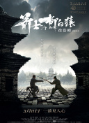 丁香六月婷婷综合