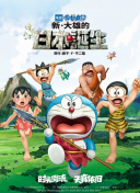 青青青国产在线观看免费