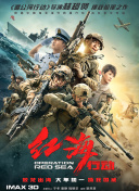 韩国精品欧美一区二区三区