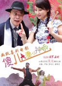 天堂免费观看电视剧高清在线观看