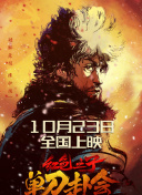 成年人午夜网站