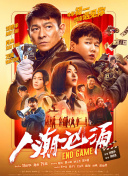 亚洲免费色