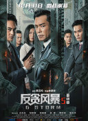 免费在线毛片
