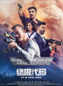 懂色av中文一区二区