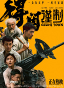 日韩高清伦理