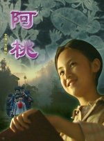 亚洲激情小视频