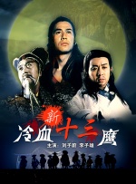 色吧色综合