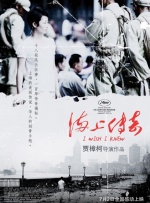 国产成人综合91精品