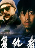 一区二区三区四区免费视频