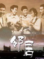 一个人看的wwe高清电影