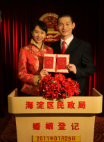 藏在比基尼里的肉