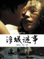 在线看免费av
