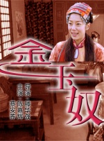 成人福利在线看