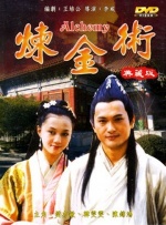 喝醉的小姐姐