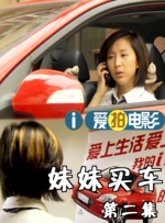 a v片在线观看