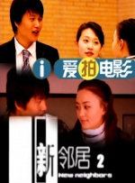 久久93精品国产91久久综合