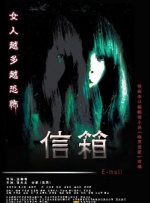 日本羞羞网站