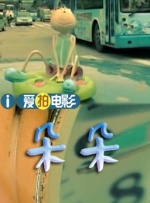 最新国产精品好看的国产精品