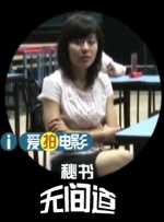 国产短视频精品一区二区三区