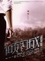 动图片