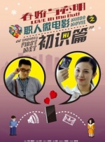 嗯啊h娇hh嗯啊hh老男人