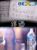 牧神记同人淫改h文黄
