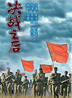 国产精品久久国产三级国不卡顿