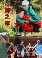 成人福利院