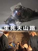 日韩免费av在线