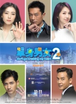 大香线蕉