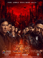 brandilove无套猛片
