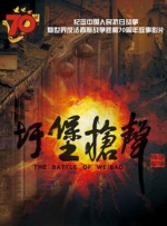 亚洲视频导航