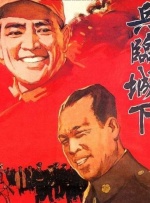 来吧姐姐