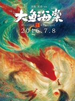欧美一区二区在线