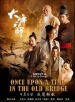婷婷射丁香