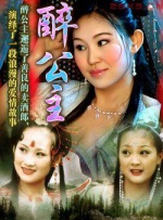 综合亚洲一区二区三区