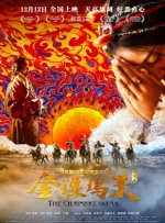 九九热九九