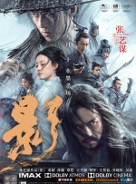 在线欧美日韩精品一区二区
