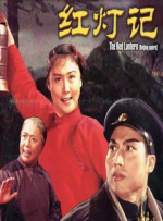 精品国产自在现线看