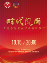 面包车里的秘密