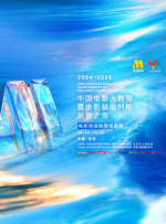 天天躁夜夜燥2021