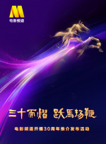 在线日韩欧美
