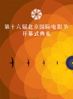 年轻的母亲5电影