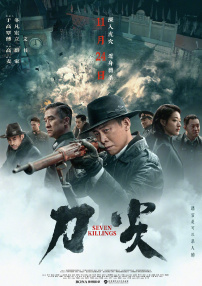 国产亚洲精品hd网站